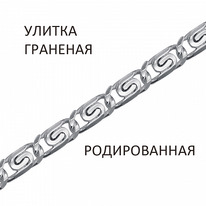 ���� ������ � �������� �������� ������������