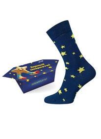    4200 SWEETS 214200  224 ( )