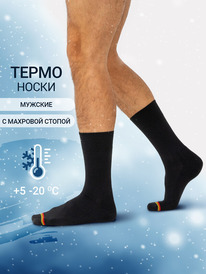 Mark Formelle  ""  602T-006 602T-006  4142