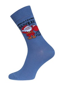    4200 CRAZYEAR 214200  196 ( )