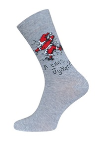     4200 CRAZYEAR 214200   195 ( 