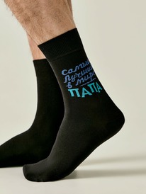      2146 February 23 20214623  550 (