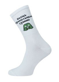    4201 EVERY 214201  279 ()