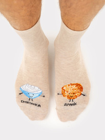 Mark Formelle  550U-2717 550U-2717   97192