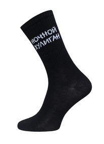    4201 EVERY 214201  237 ()