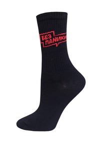    4201 EVERY 214201  241 ()