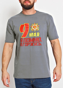 ��� �������� ������� ��� 600311��/26� � �����