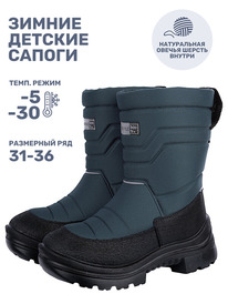 NIKASTYLE ������ 16�30125 16�30125 �����