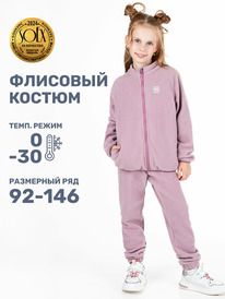 NIKASTYLE ������ 7�10224 7�10224 �������