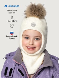 NIKASTYLE ��������� 10�15325 10�15325 ������