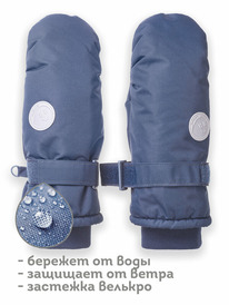 Pelican �������� ������� UHMW3362 �����-�����