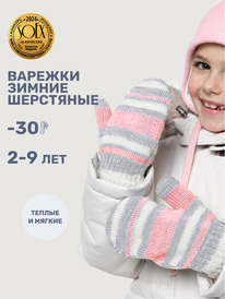 NIKASTYLE ������� 14�17025 14�17025 �����/�������