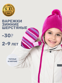 NIKASTYLE ������� 14�17025 14�17025 �����/������