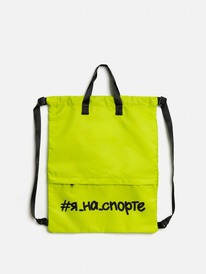 Acoola     Tinka 20306720011 