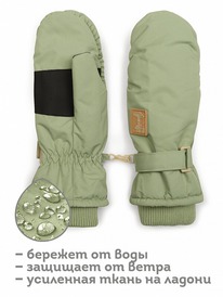 Pelican �������� ������� UHMW3316/2 ����