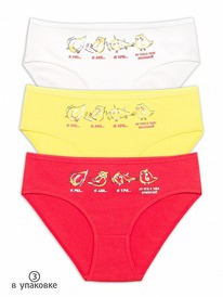 Pelican    GULB3281/1(3) //