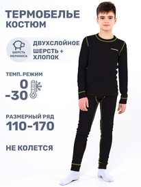 NIKASTYLE �������� 7�11125 7�11125 ������