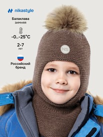 NIKASTYLE ��������� 10�15325 10�15325 ����