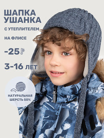 NIKASTYLE ����� 11�15925 11�15925 ����-�������