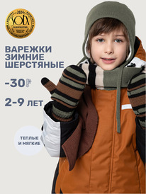 NIKASTYLE ������� 14�17025 14�17025 ������/������