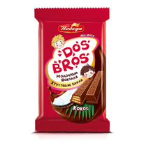 ������� ������ Dos Bros �������� �����