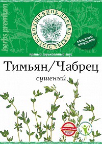 �� ������ (������) ������� 10�.