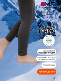 Mark Formelle �������� "�����" ������� 800T-862 800T-862 �.����� 46500