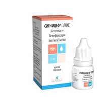 �������� ���� 5+5��/�� 5�� ����� ������� ��.-���