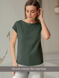 Vilatte �������� � ������������� ������� D49.088 �.���������