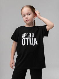 13.01 Bodo �������� 4-256MU 4-256MU ������