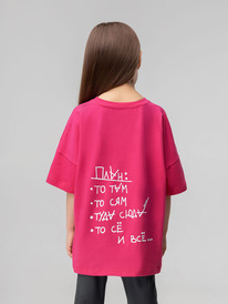 13.01 Bodo �������� 4-411MU 4-411MU ������