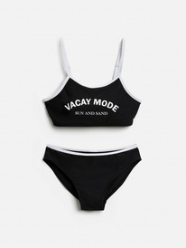 ����� �� 20.01 Acoola ������ ��������� ������� ��� ������� Aransiya 20214710042 