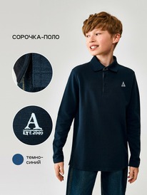 ����� �� 20.01 Acoola �������-���� ������� ��� ��������� Sova 20140830009 �����-