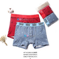   Zara  2, 338,    5-6 7-8 9-10 11-12 