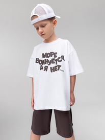 Bodo �������� 4-454MU 4-454MU ����� (����������)