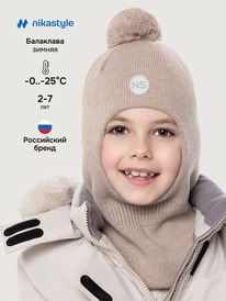 ����� �� 30.01 NIKASTYLE ��������� 10�15225 10�15225 ���