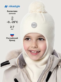 ����� �� 30.01 NIKASTYLE ��������� 10�15225 10�15225 ������