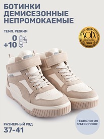 ����� �� 30.01 NIKASTYLE ������� 16�15325 16�15325 ���