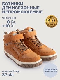 ����� �� 30.01 NIKASTYLE ������� 16�15325 16�15325 �����