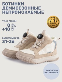 ����� �� 30.01 NIKASTYLE ������� 16�15425 16�15425 ���