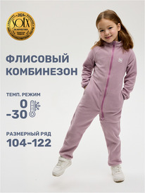 NIKASTYLE ���������� 8�10024 8�10024 �������