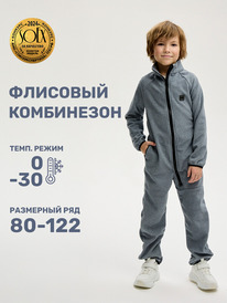 ����� �� 30.01 NIKASTYLE ���������� 8�10824 8�10824 �����-�����