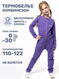 ����� �� 30.01 NIKASTYLE ���������� 8�11024 8�11024 �������