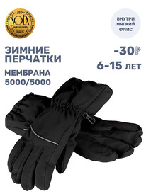 ����� �� 30.01 NIKASTYLE �������� 15�17525 15�17525 ������