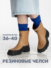 NIKASTYLE ������ ��������� 16�15524 16�15524 ��������