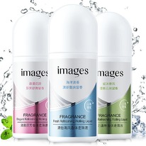 ��������� ���������� IMAGES Fragrance, 50 ��.