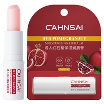 ������� ��� ��� � �������� Cahnsai Red Pomegranat, 4 ��.