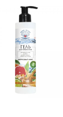 ���� ��� ��������, ���������� ����, �������, 200 ��, ����� ����� Prof