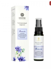 �������� ������������ �������, �������, 30 ��, 