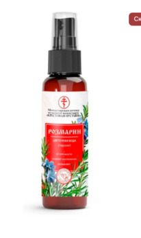 ��������� ���� (��������) ����������, ������� 100 ��, ������-���